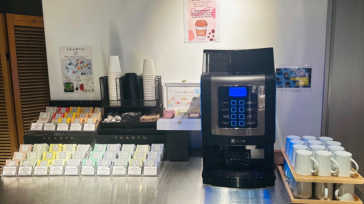 【事前カード決済限定】当日キャッシュレスで10％OFF！＊素泊まり＊