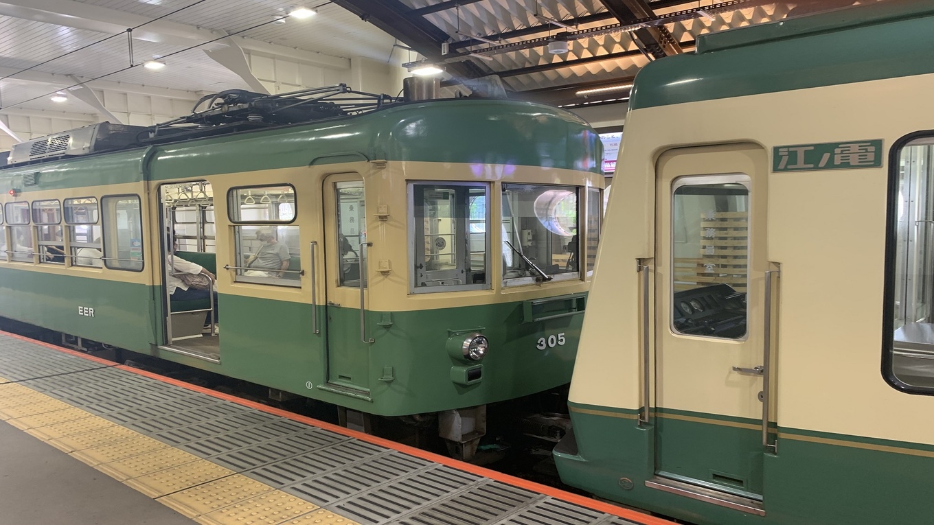 【江ノ電一日乗車券付】藤沢-鎌倉間を何度でも乗車可能＊素泊まり＊