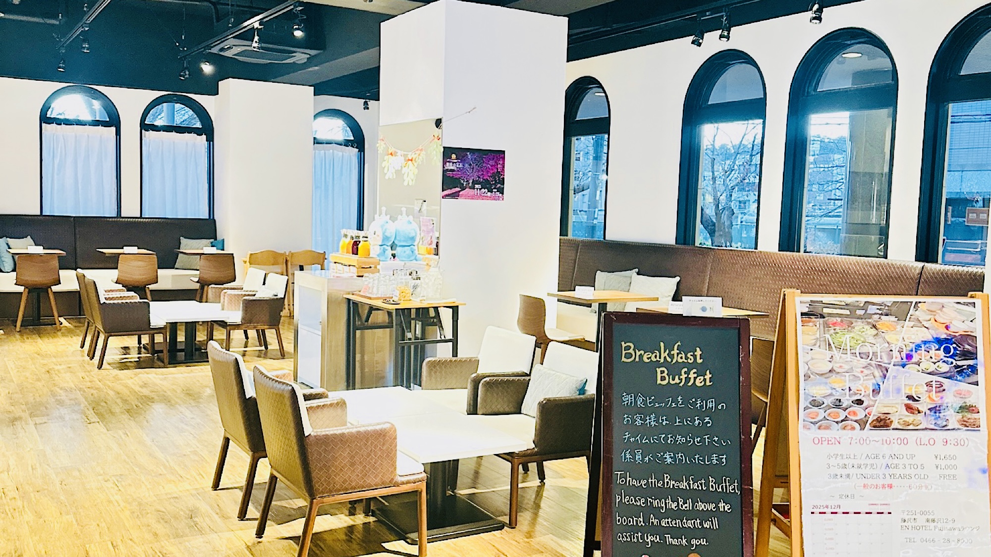 ラウンジ　朝食ビュッフェ (時期により内容が変更となります)