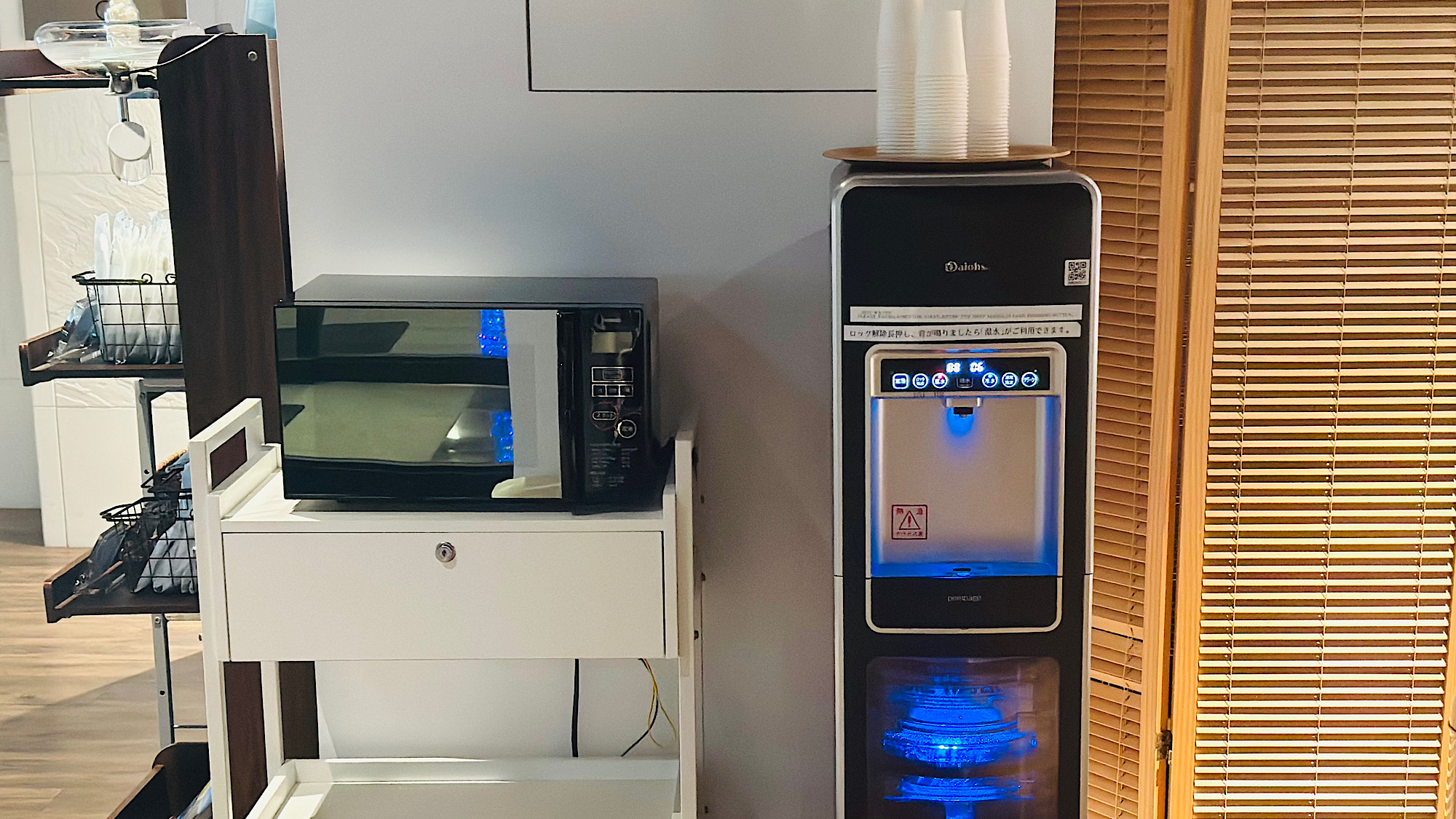 ウェルカムコーナー