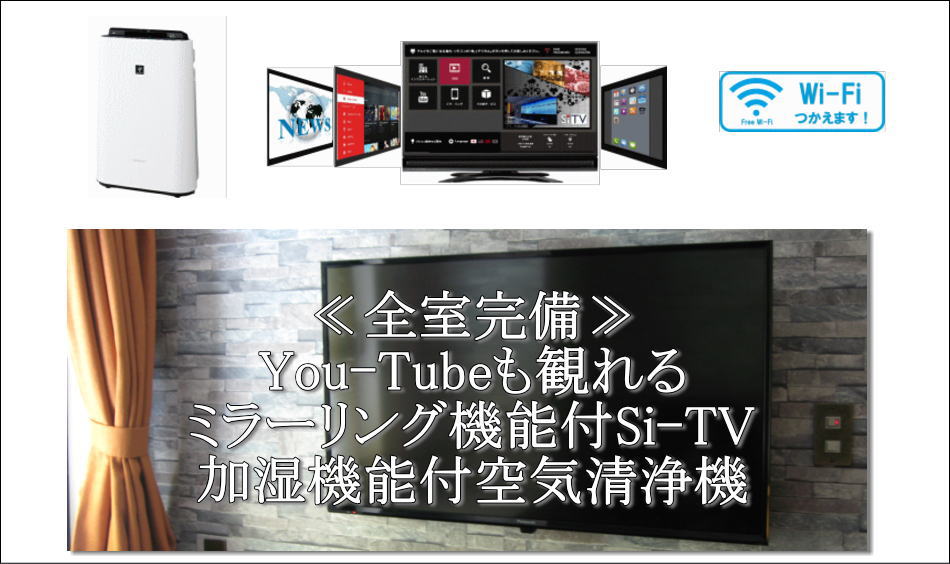 hotel wakaba 写真 動画 楽天トラベル hotel wakaba 写真 動画 楽天トラベル