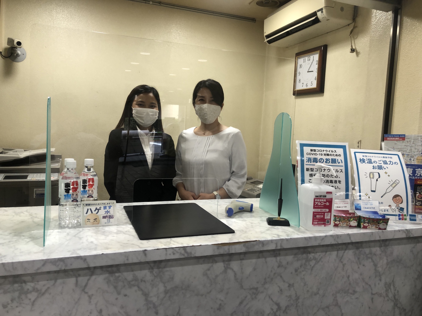 ホテルテトラ池袋 旧 ビジネスホテル西池 格安予約 宿泊プラン料金比較 トラベルコ