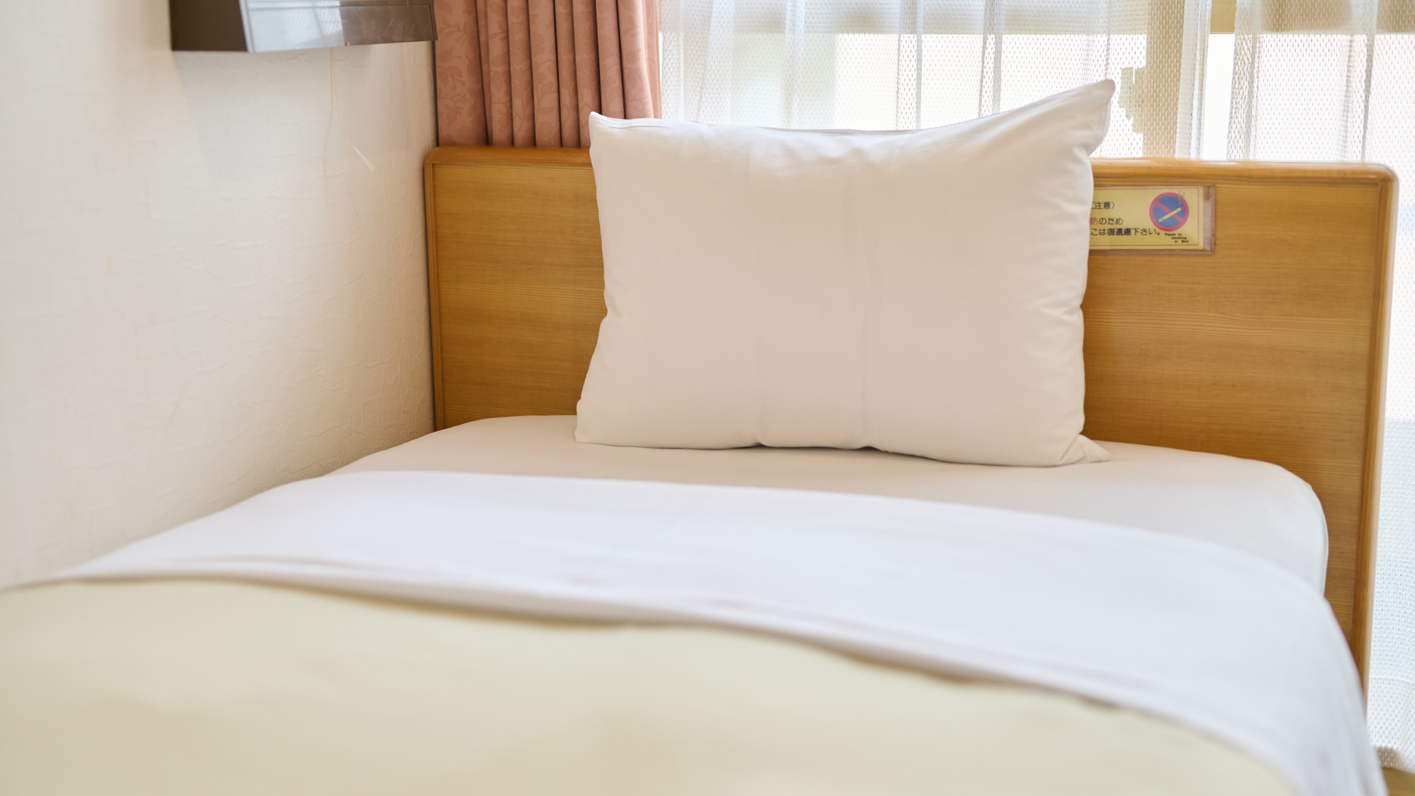 シングルルーム