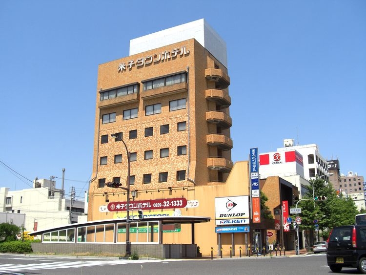 【事前決済限定】（楽天限定）直前予約プラン☆ポイント10倍☆