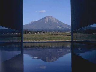 植田正治写真美術館より眺めた大山