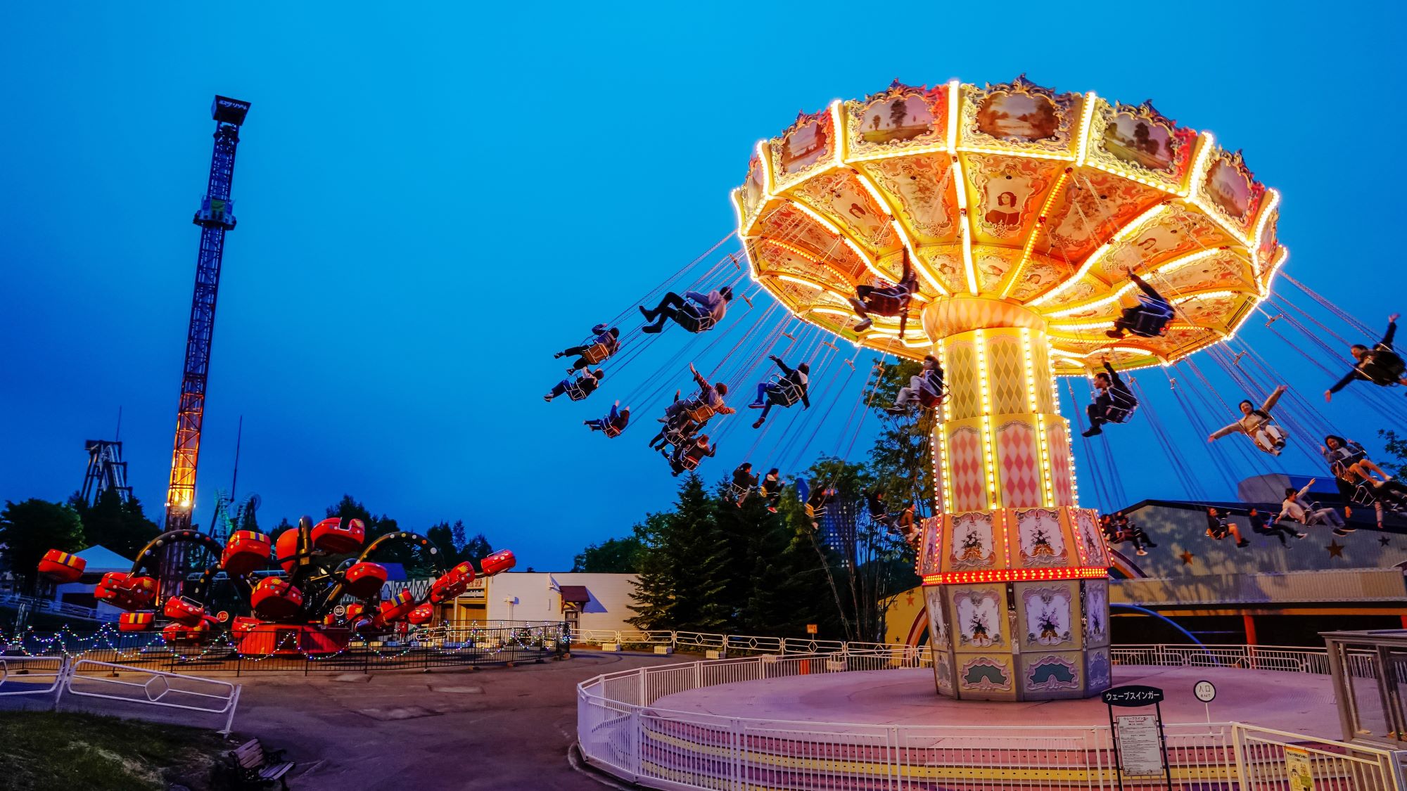 【期間限定】ナイター遊園地
