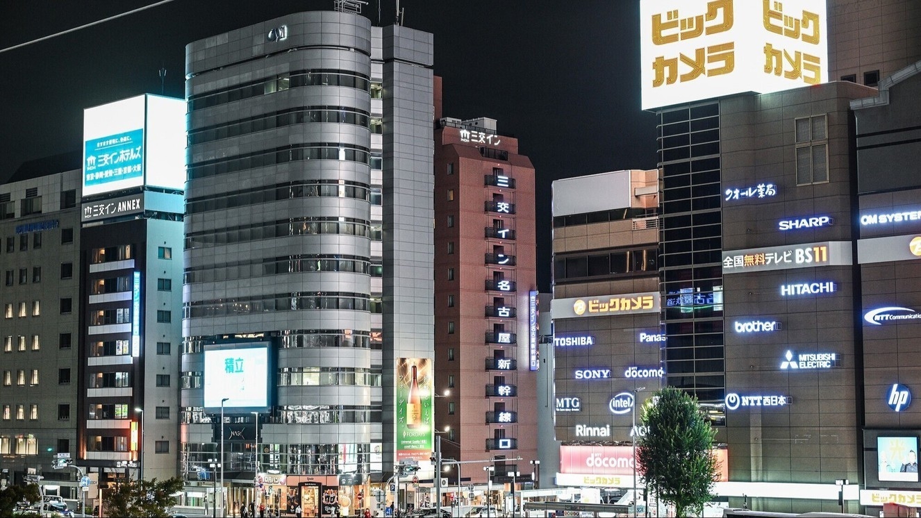 【楽天スーパーDEAL】ポイント30％還元！12時アウト♪＜素泊まり＞