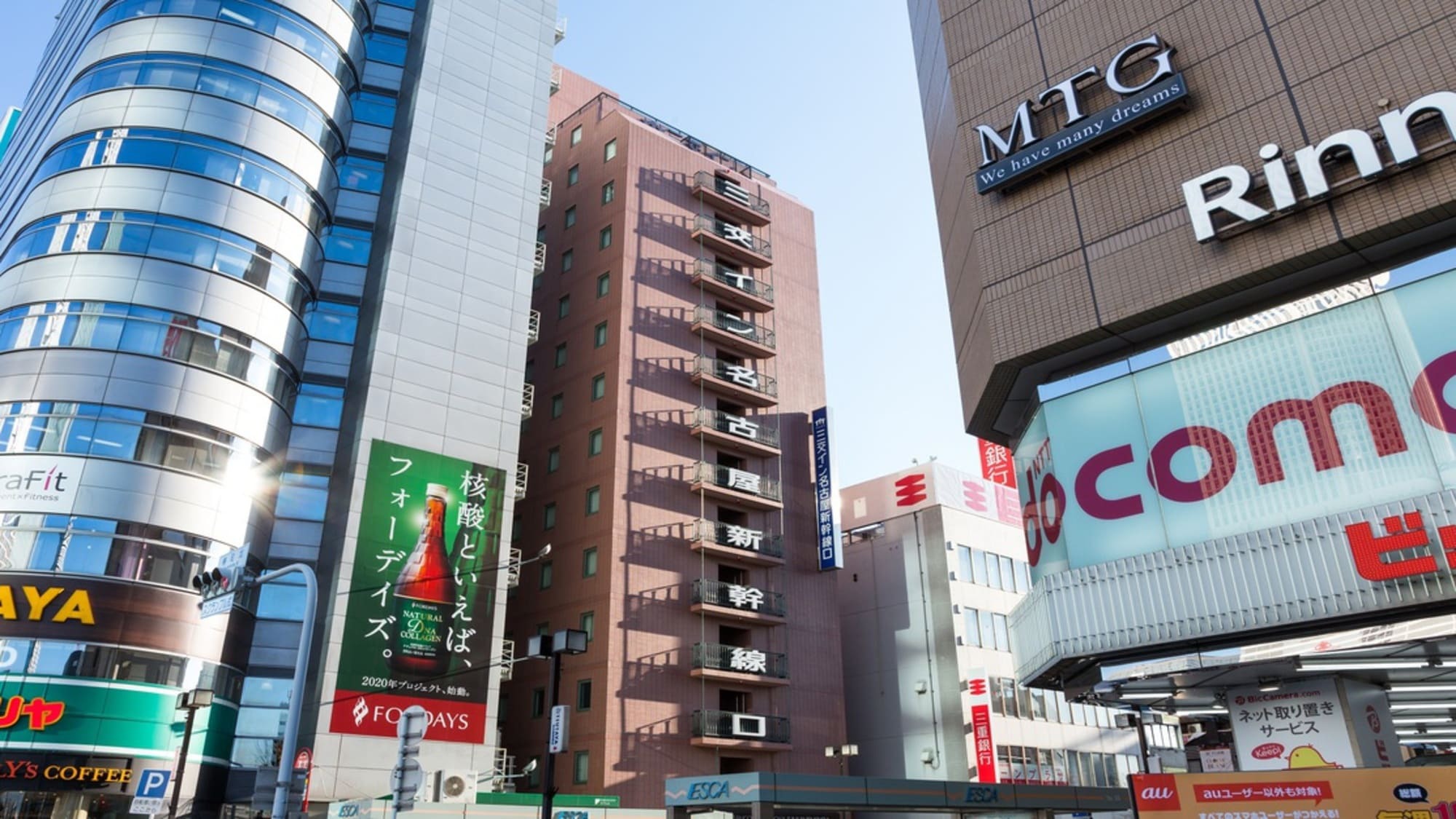 三交イン名古屋新幹線口