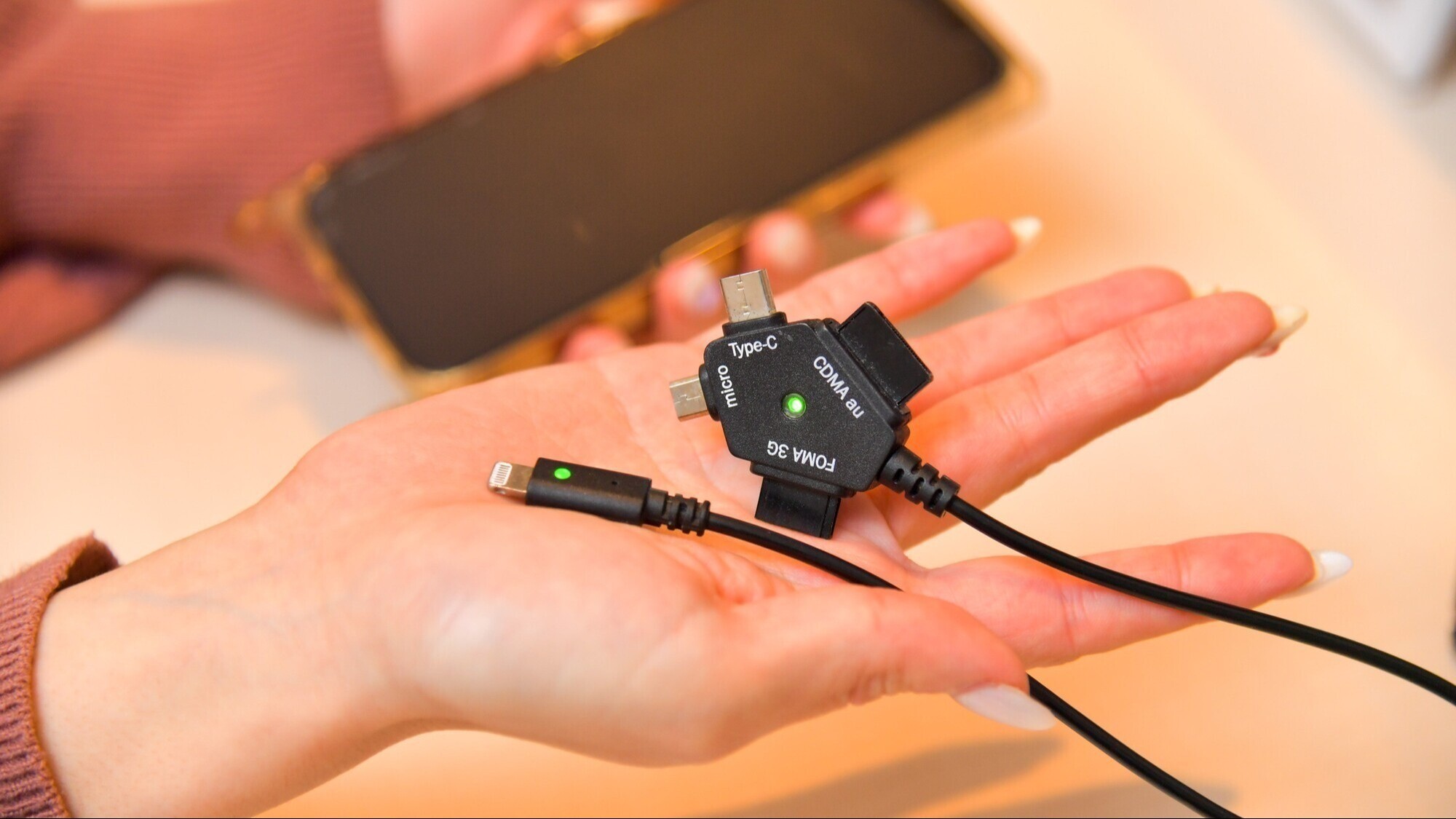 備え付けマルチ充電器　持ってくるのを忘れても安心♪