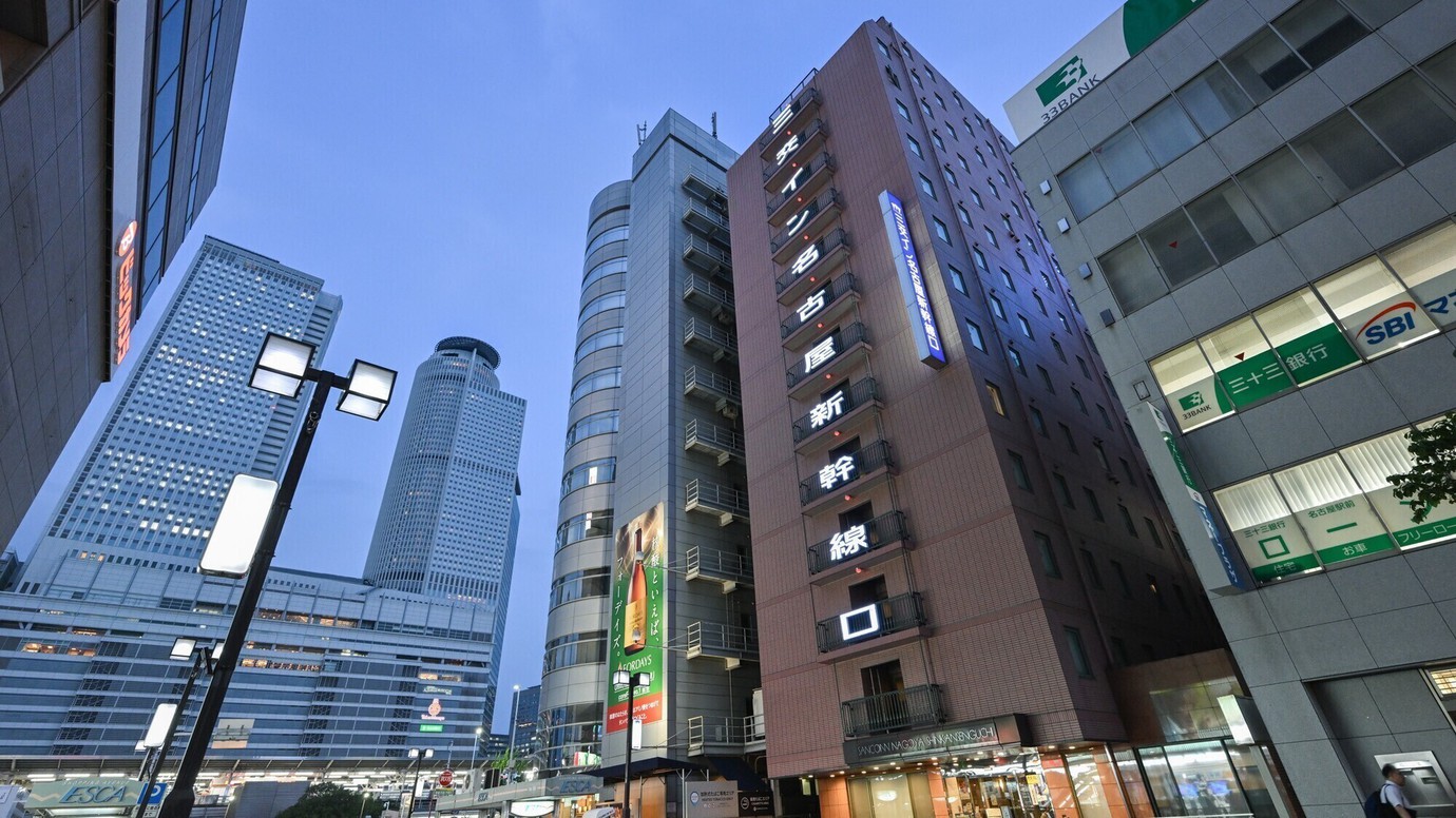 【ファイティングイーグルス名古屋公認】FE名古屋プレミアムルーム応援ステイ♪＜素泊まり＞