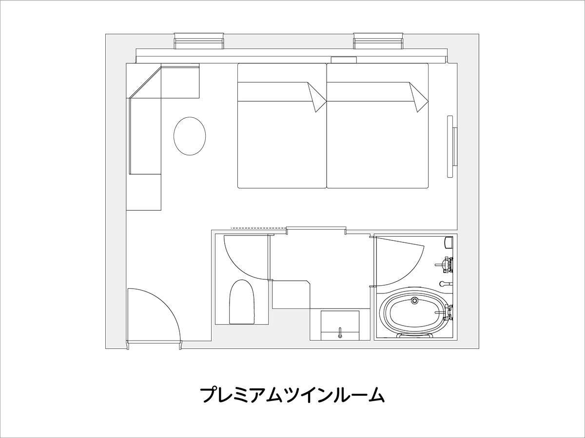 プレミアムツインルーム間取り