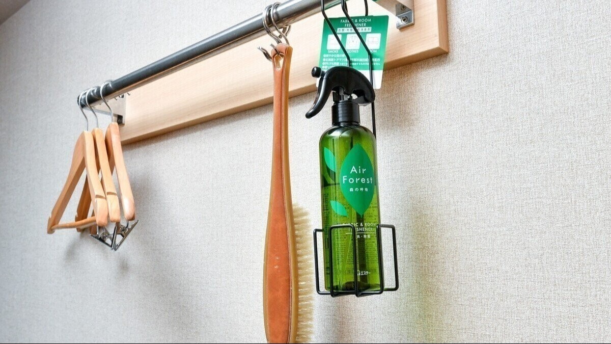 ハンガー＆消臭スプレー＆ブラシ