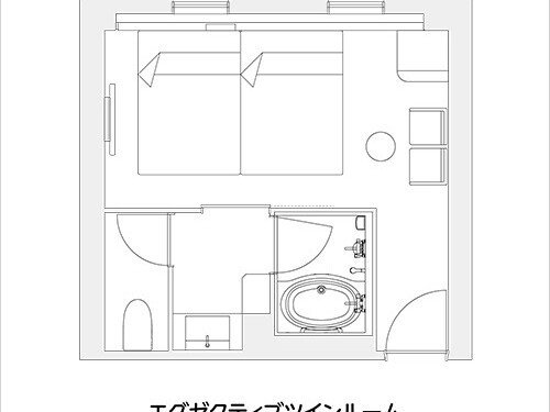 エグゼクティブツインルーム間取り