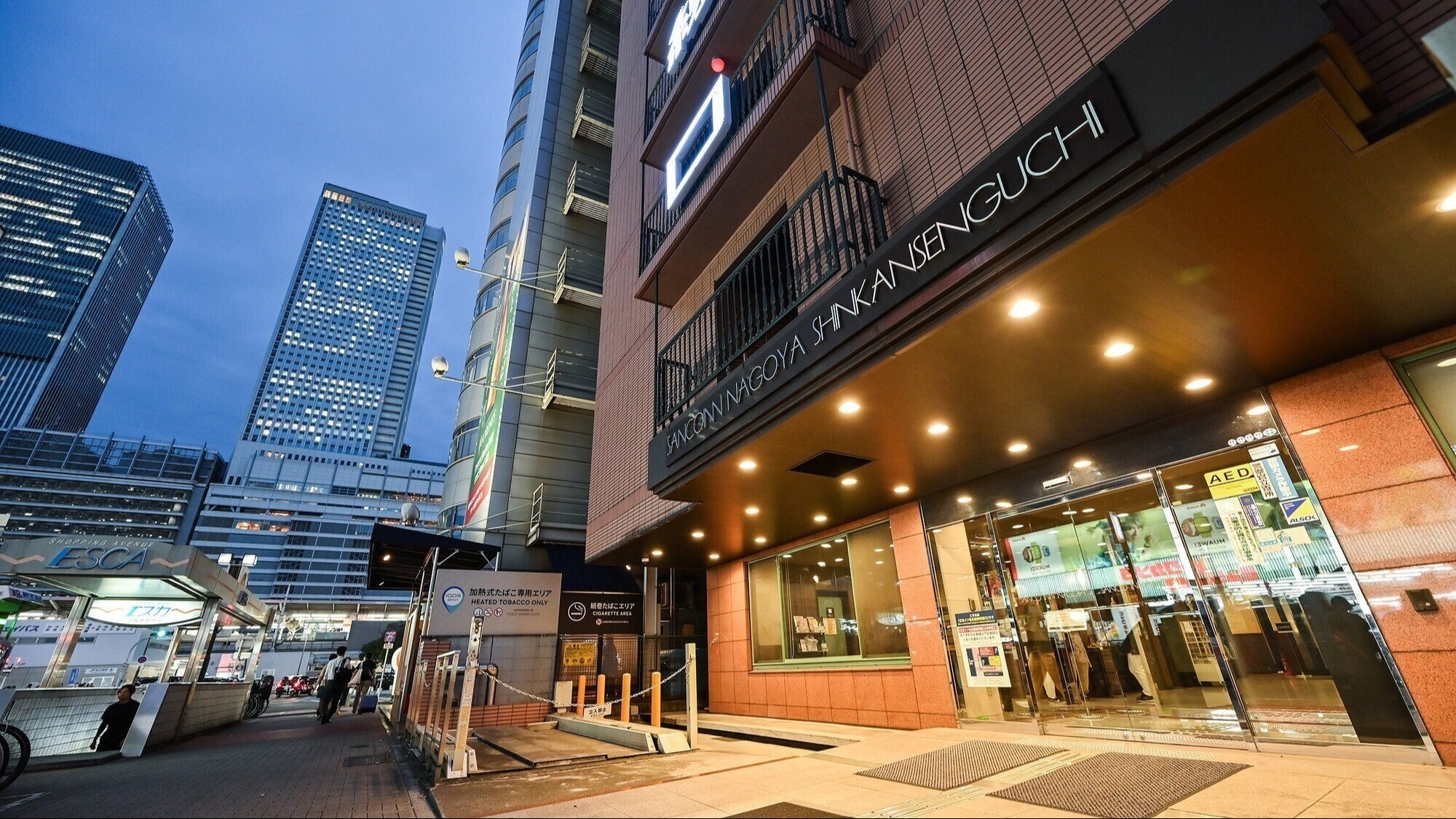 名古屋駅から徒歩１分の好立地♪