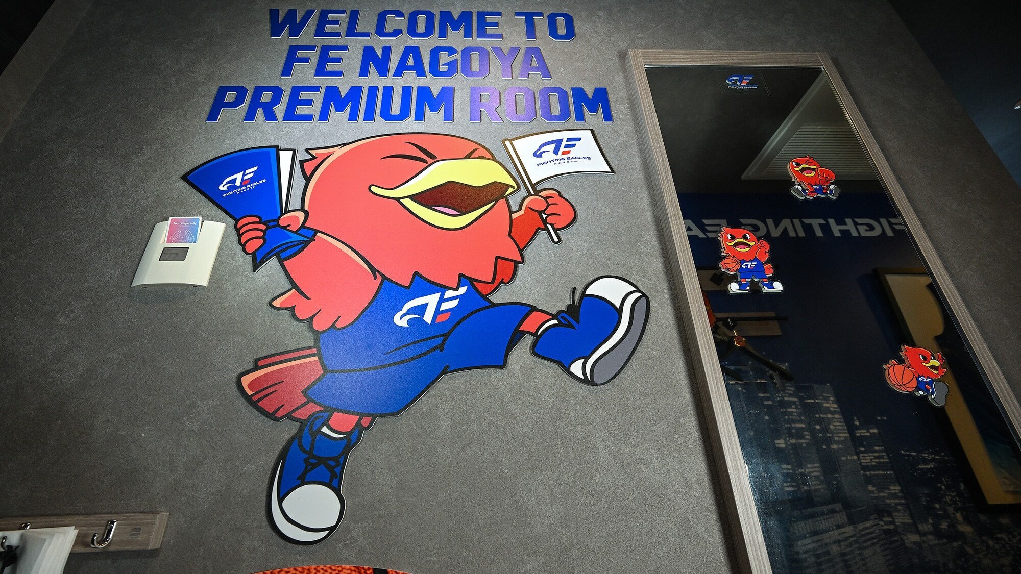 【FE名古屋プレミアムルーム】部屋に入るとリード君がお出迎え♪