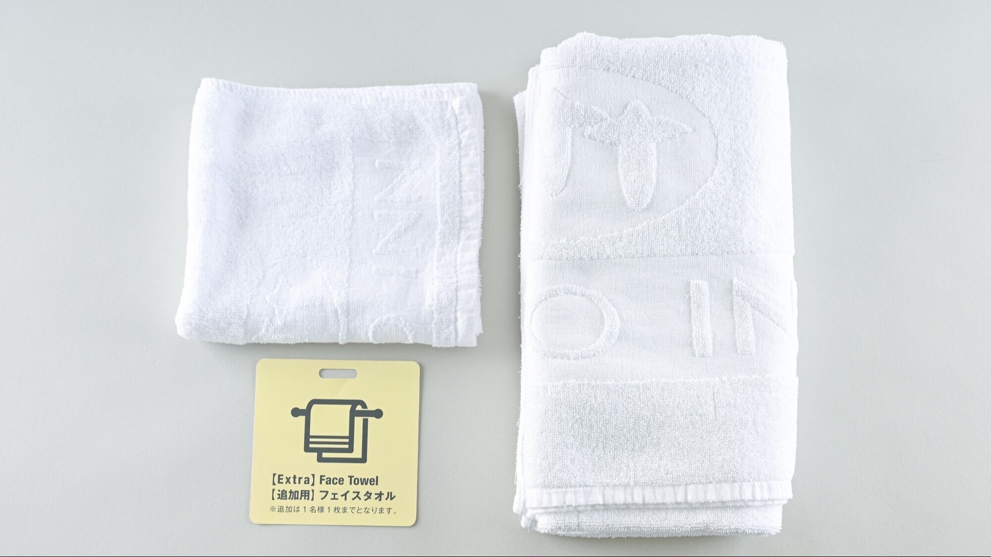 【貸出品】ハンドタオル　フロントで貸出しております！お気軽にお申し付けください♪