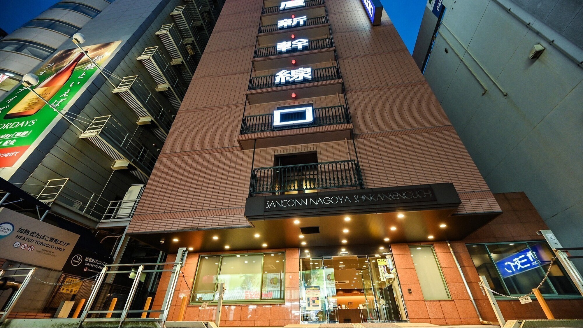 ＪＲ名古屋駅の新幹線方面(太閤通り口)から徒歩１分の駅近ホテルです