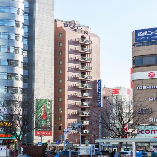 名古屋駅 伏見 丸の内のホテル 旅館 宿泊予約 楽天トラベル