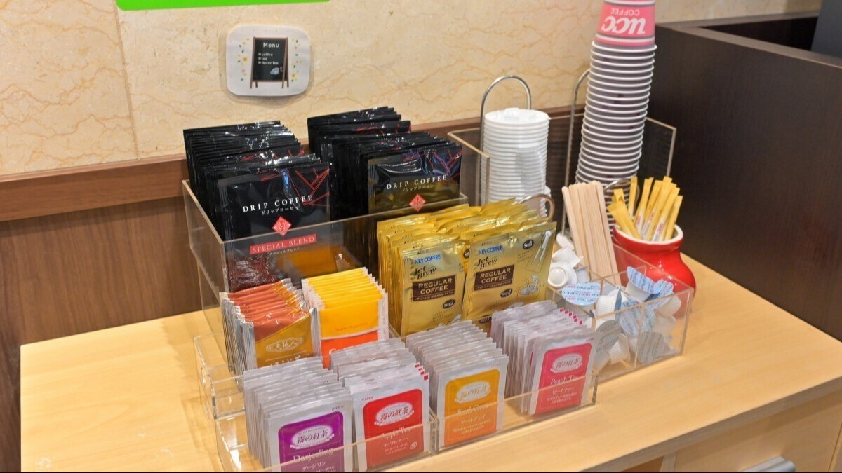 【Coffe&Tea BAR/1Fロビー】お部屋でゆっくりとお召し上がりください♪