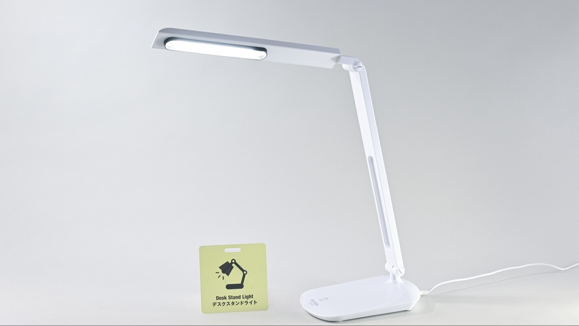 【貸出品】デスクスタンドライト　フロントで貸出しております！お気軽にお申し付けください♪