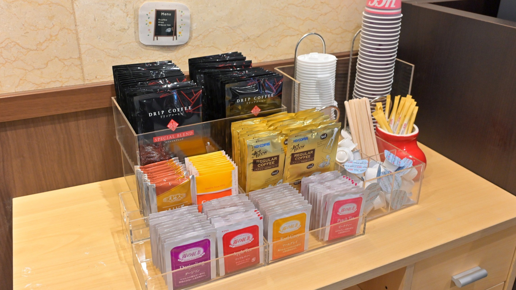 お部屋でホット一息☆彡ロビーにて無料のコーヒーや紅茶をご用意してます！