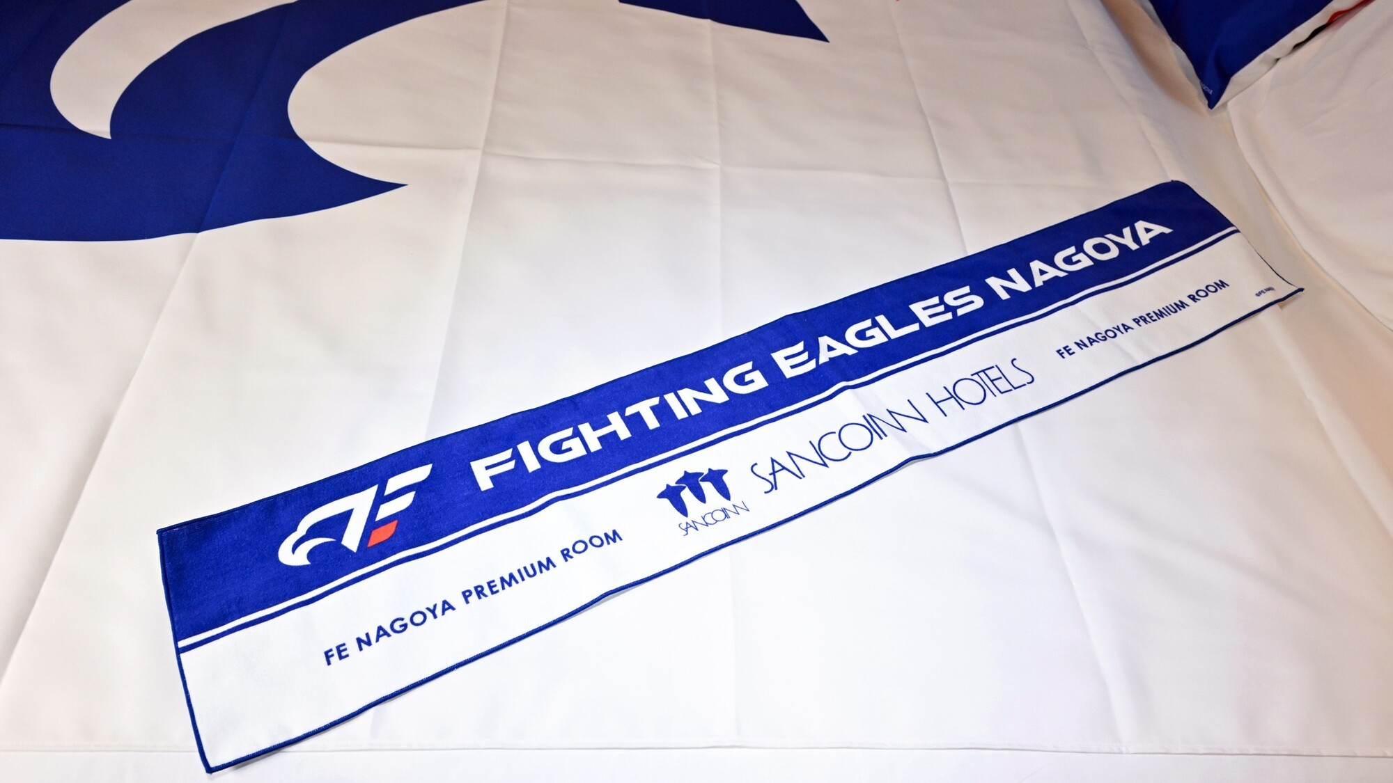 【FE名古屋プレミアムルーム】この部屋でしか手に入らないオリジナルタオルです♪