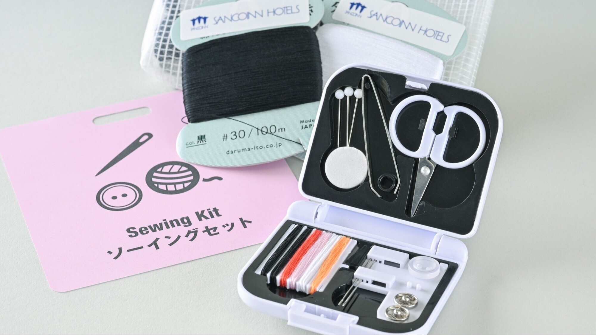 【貸出品】ソーイングセット　フロントで貸出しております！お気軽にお申し付けください♪