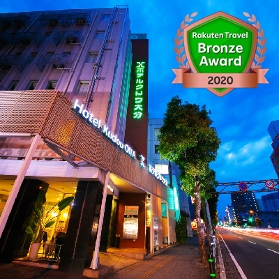 大分の格安ホテル 旅館 宿泊予約 大分県 楽天トラベル 大分の格安ホテル 旅館 宿泊予約 大分県 楽天トラベル