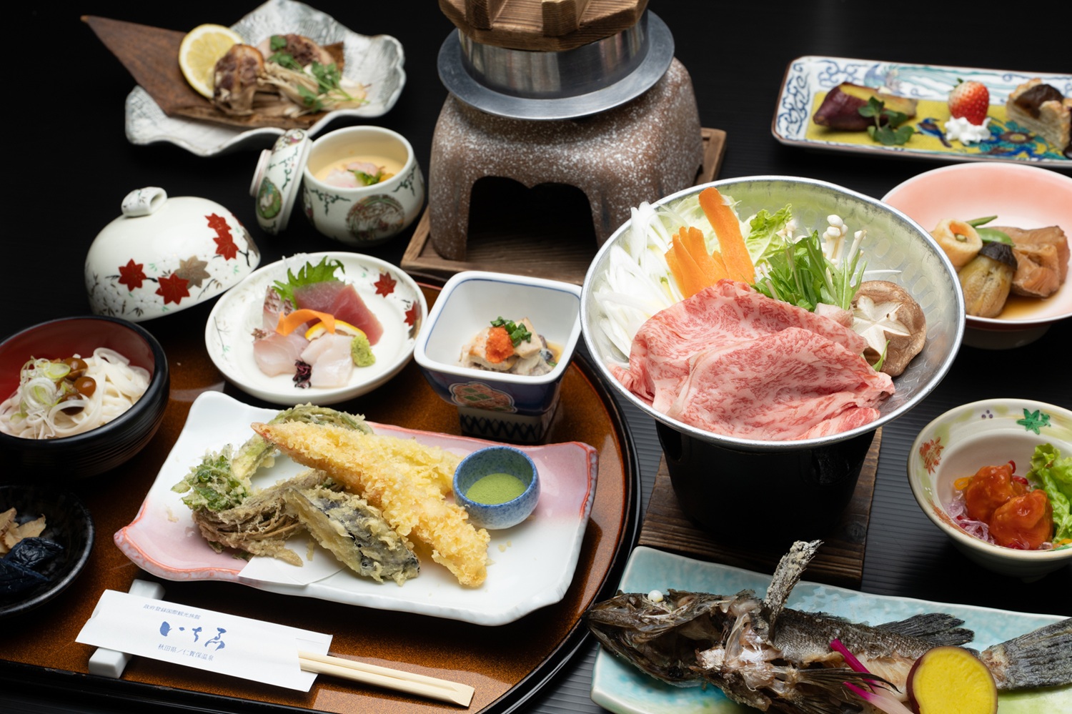 秋田の味覚を極めるいちゑの王道会席プラン 〜洗練された旬食材と由利牛を愉しむ〜　【１泊２食付】