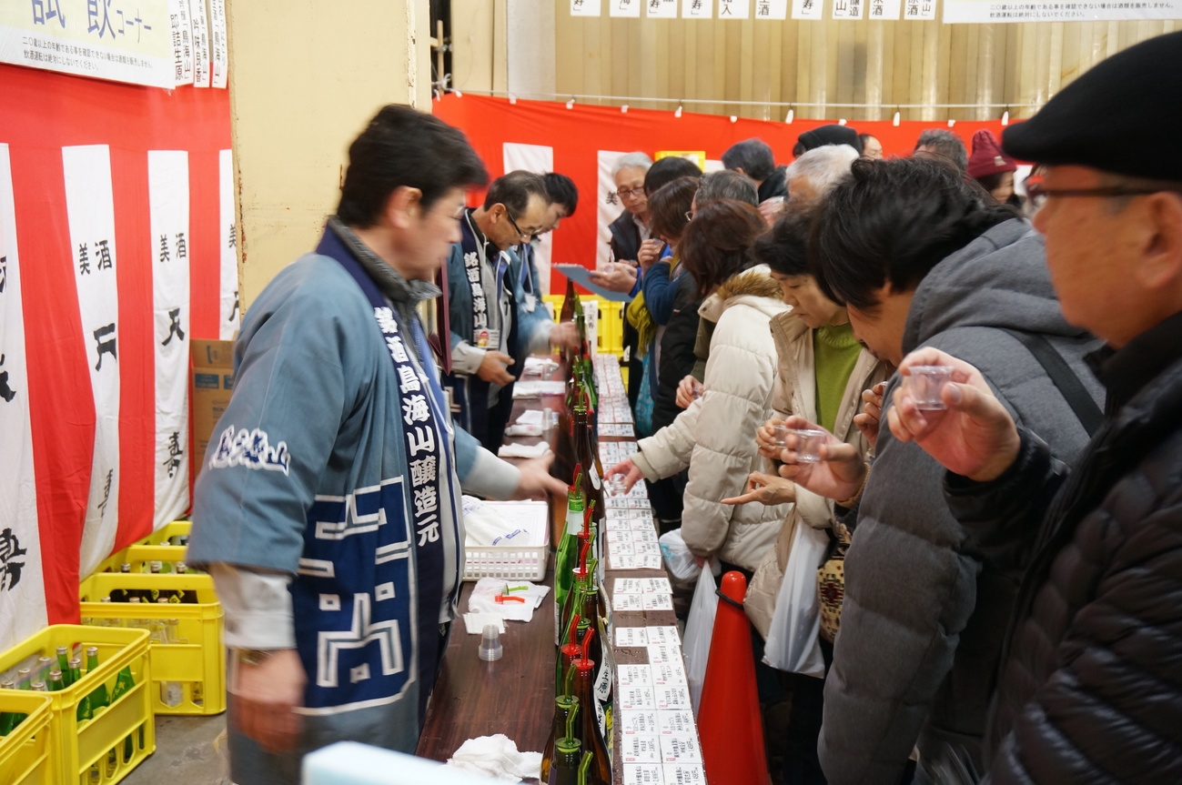 【やしま冬まつり】「天寿」酒蔵開放日限定！秋田の食を楽しむ季節限定会席【秋田→矢島→仁賀保送迎付】