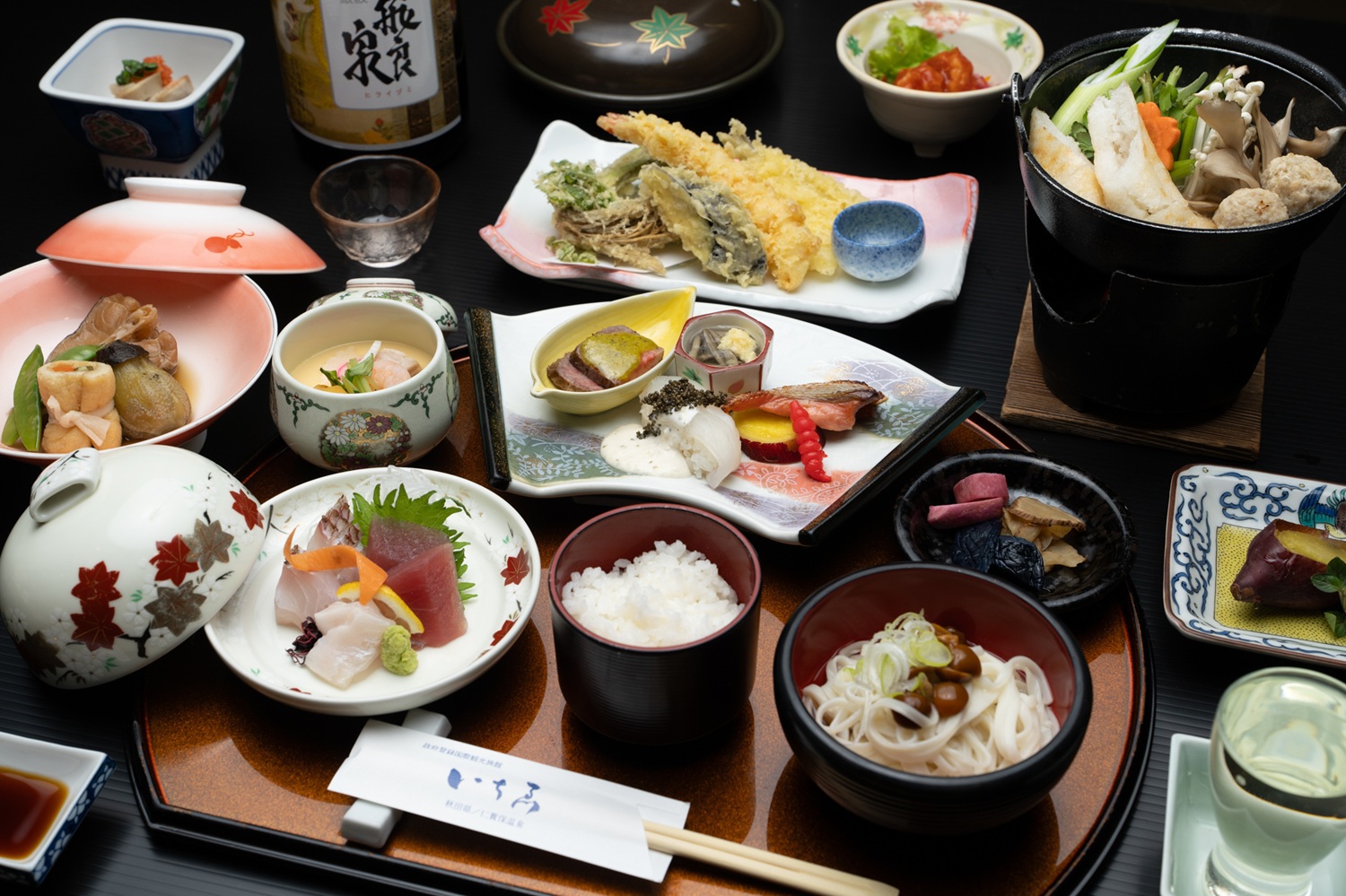 鳥海山の恵みを味わう・仁賀保温泉ステイ 〜郷土料理と熟成地酒の夕べ〜【１泊２食付】