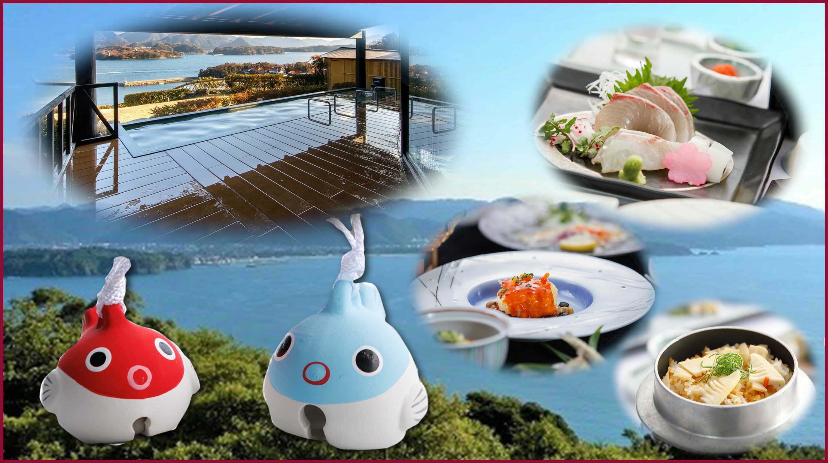 おふたり様プラン