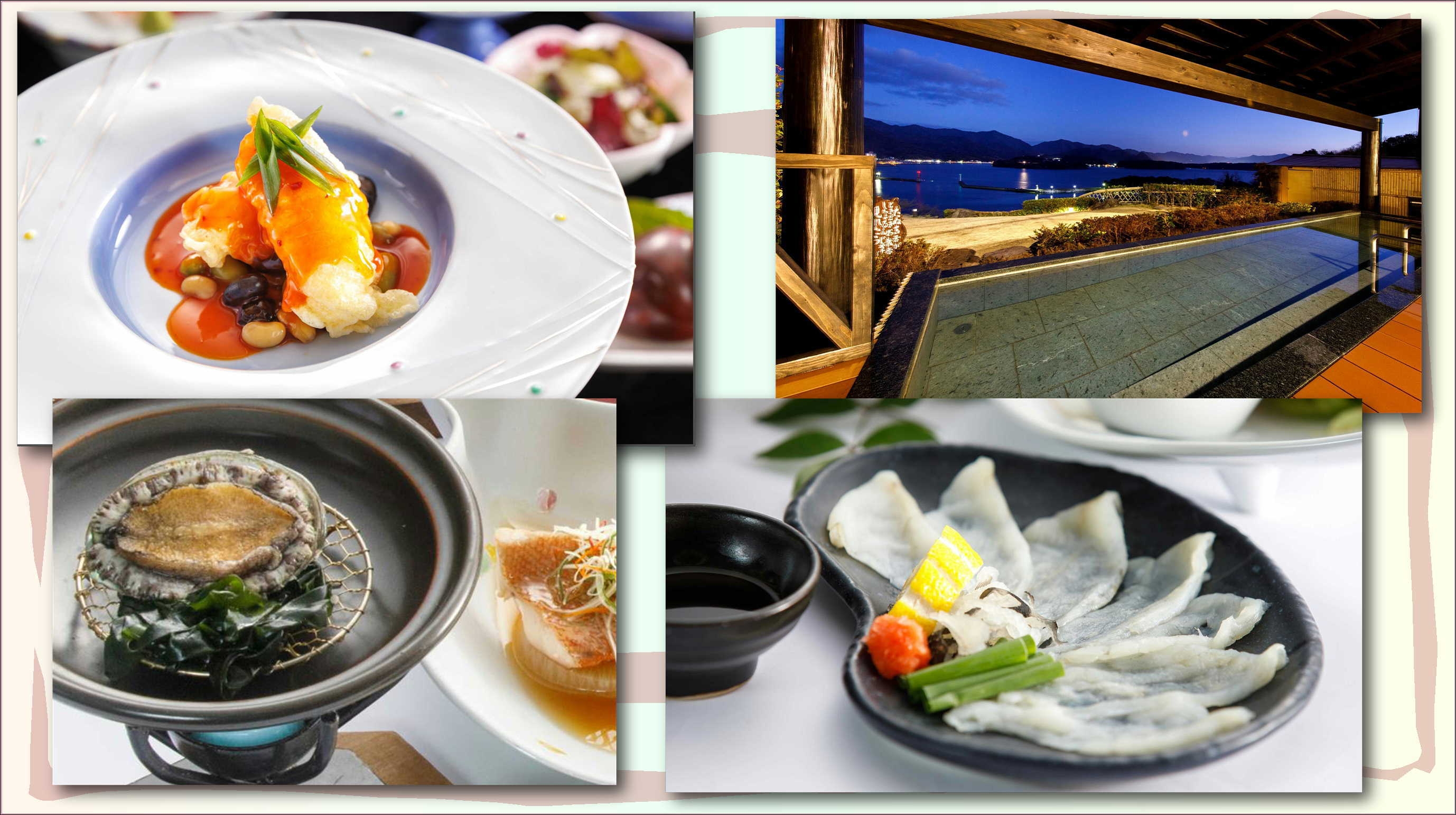 【ひとり旅応援】絶景の露天風呂と旅を彩る季節の料理