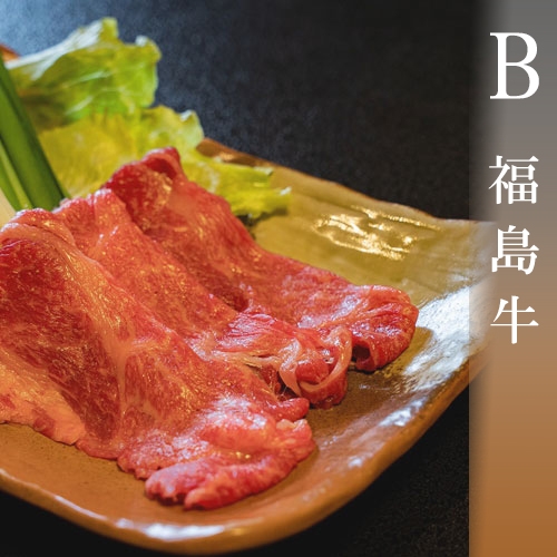 ●◎かわち 肉の陣◎●　選べるご当地メイン肉「ラムしゃぶ」「牛しゃぶ」「桜しゃぶ」