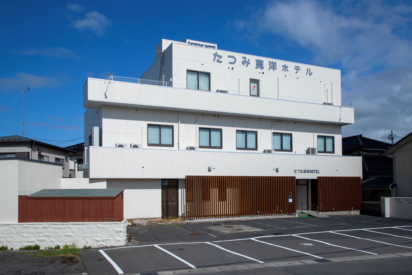ペットとご一緒【素泊り】象潟駅から徒歩５分！象潟天然温泉と光明石人工温泉を満喫