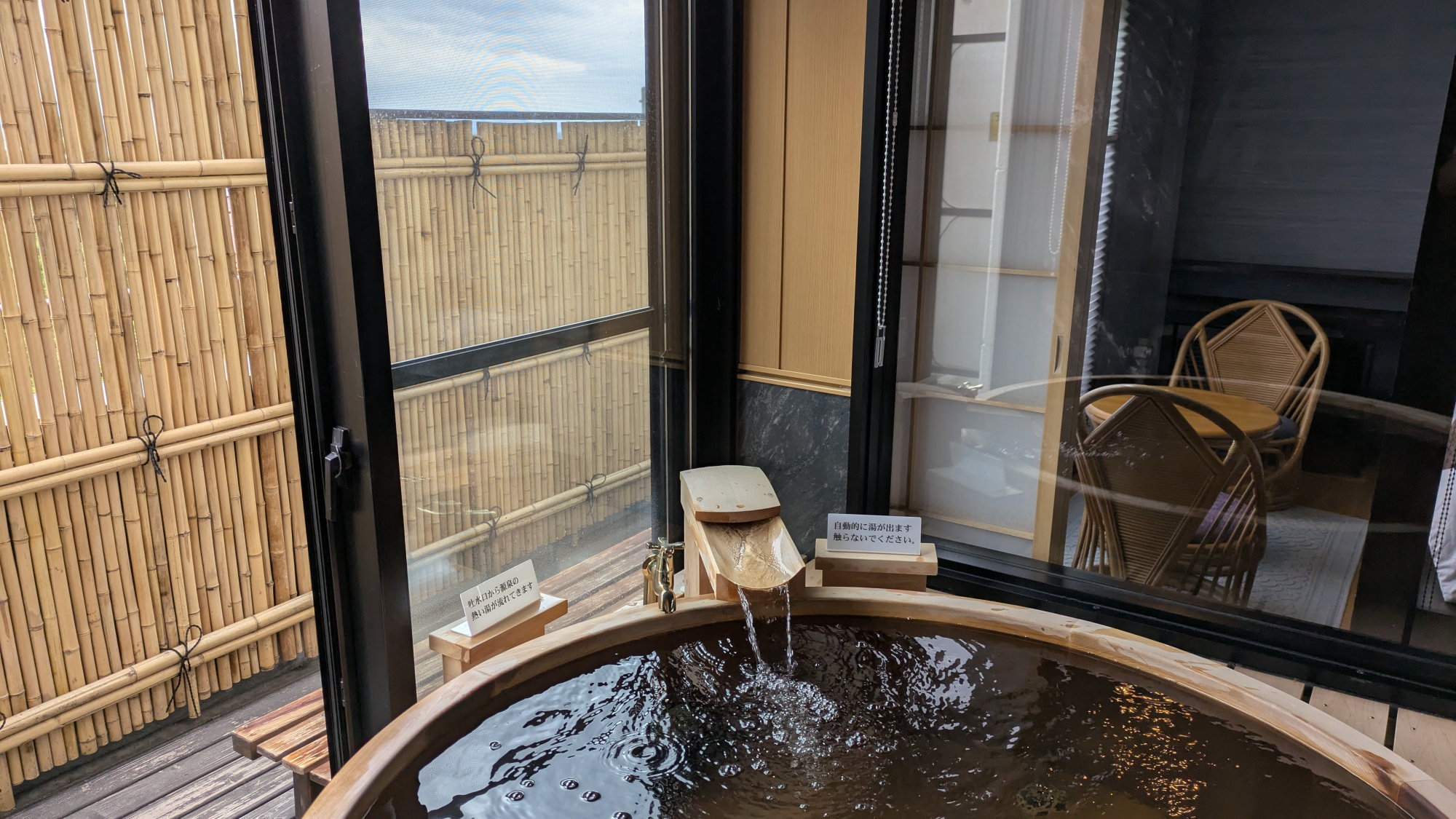 【３階・花小路（はなこうじ）】温泉半露天風呂＆テラス付和モダンスイート