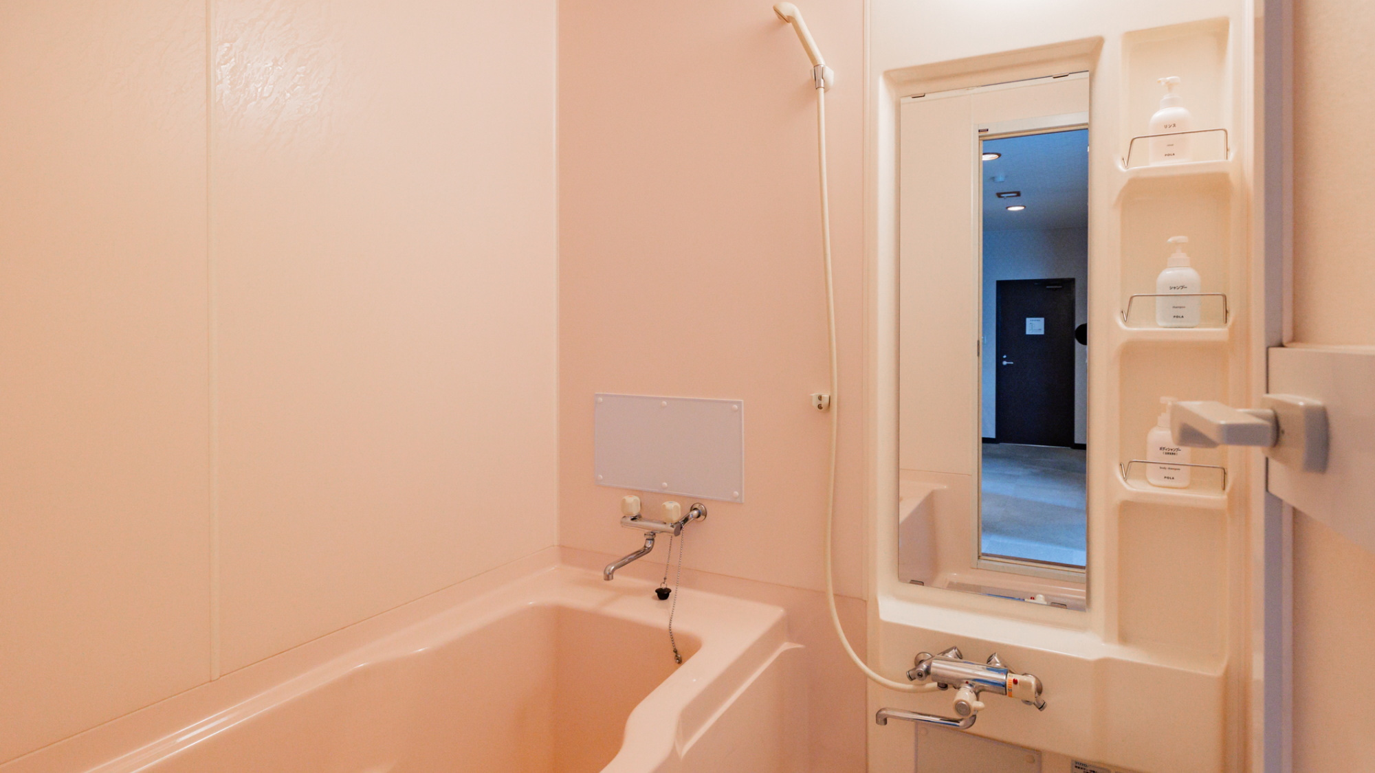 【2階】和洋室(和室8畳+ツインルーム)ユニットバス付