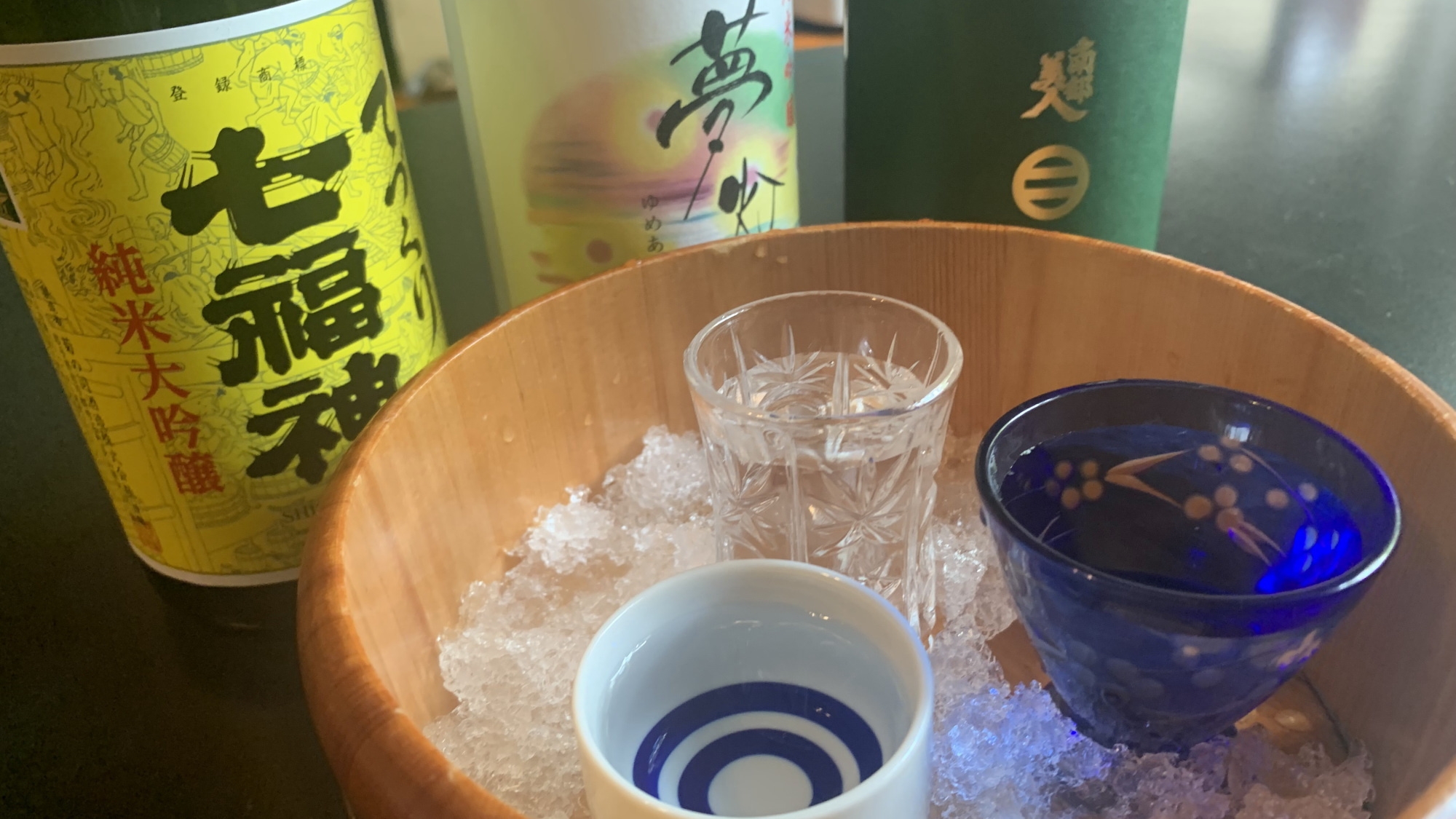 【お得な利き酒３種付】ご夕食メインはいわて牛の陶板焼きに利き酒で割烹旅館を満喫＜朝夕お部屋食＞