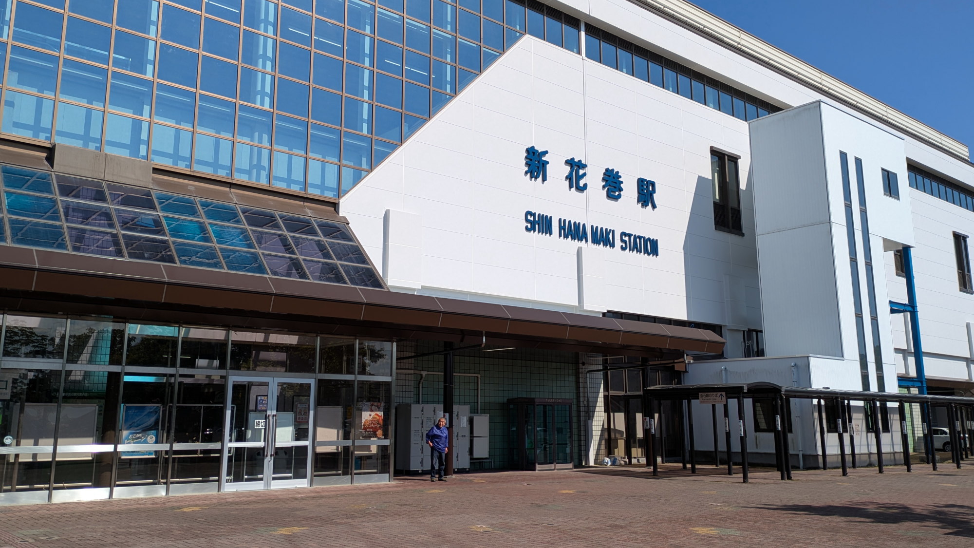 東北新幹線の新花巻駅から無料送迎バスがございます