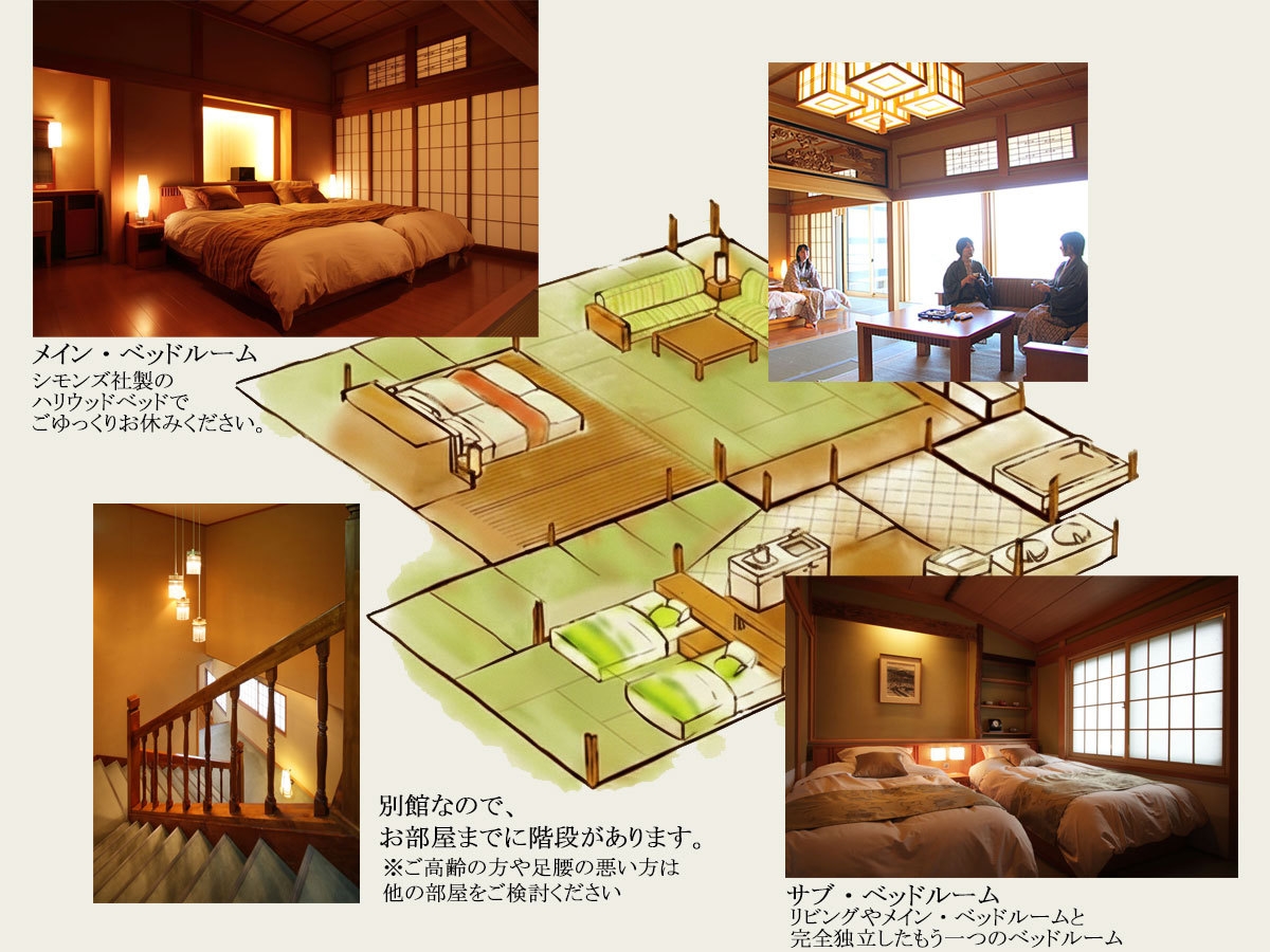 目の前で、火の勢いで踊る姿は豪快！あわびの夕べ【個室食事会場】