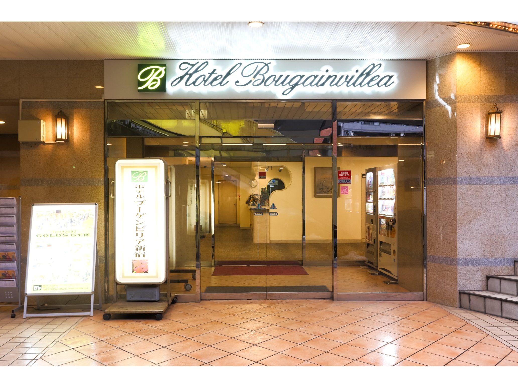 ホテル　ブーゲンビリア新宿