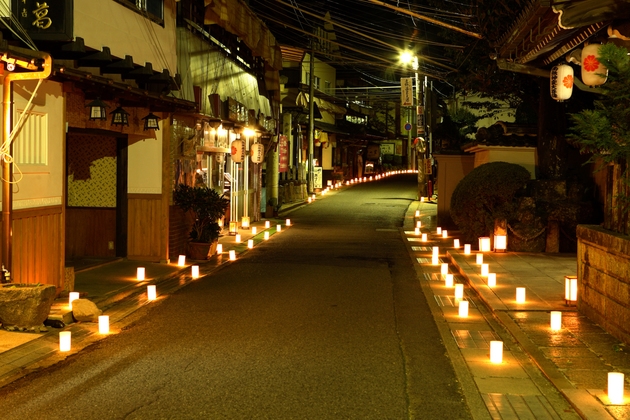 幻想と笑いが灯る夜 鬼火の祭典・限定宿泊プラン