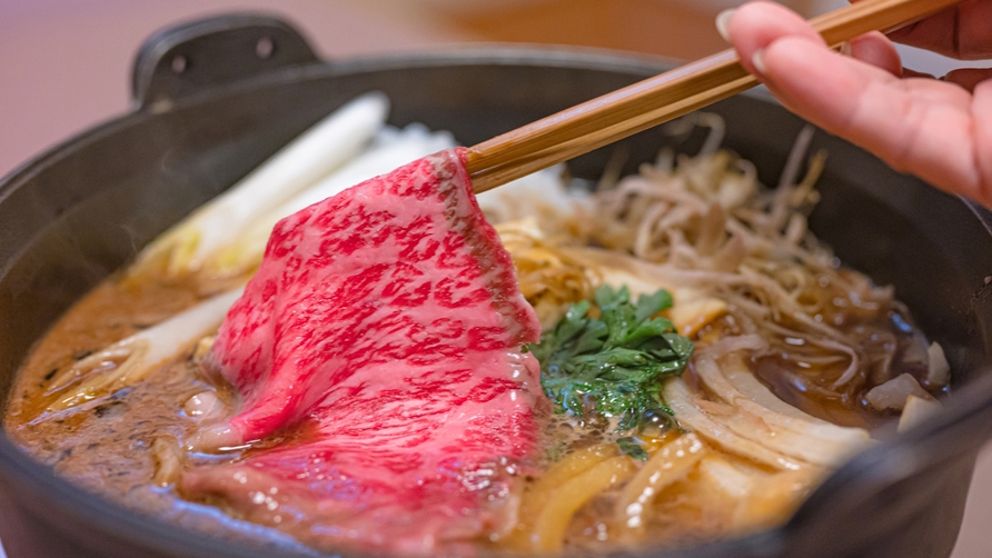  【A5大和榛原牛】とろける旨みのすき焼きと握り寿司を味わう特選会席 【1泊2食】