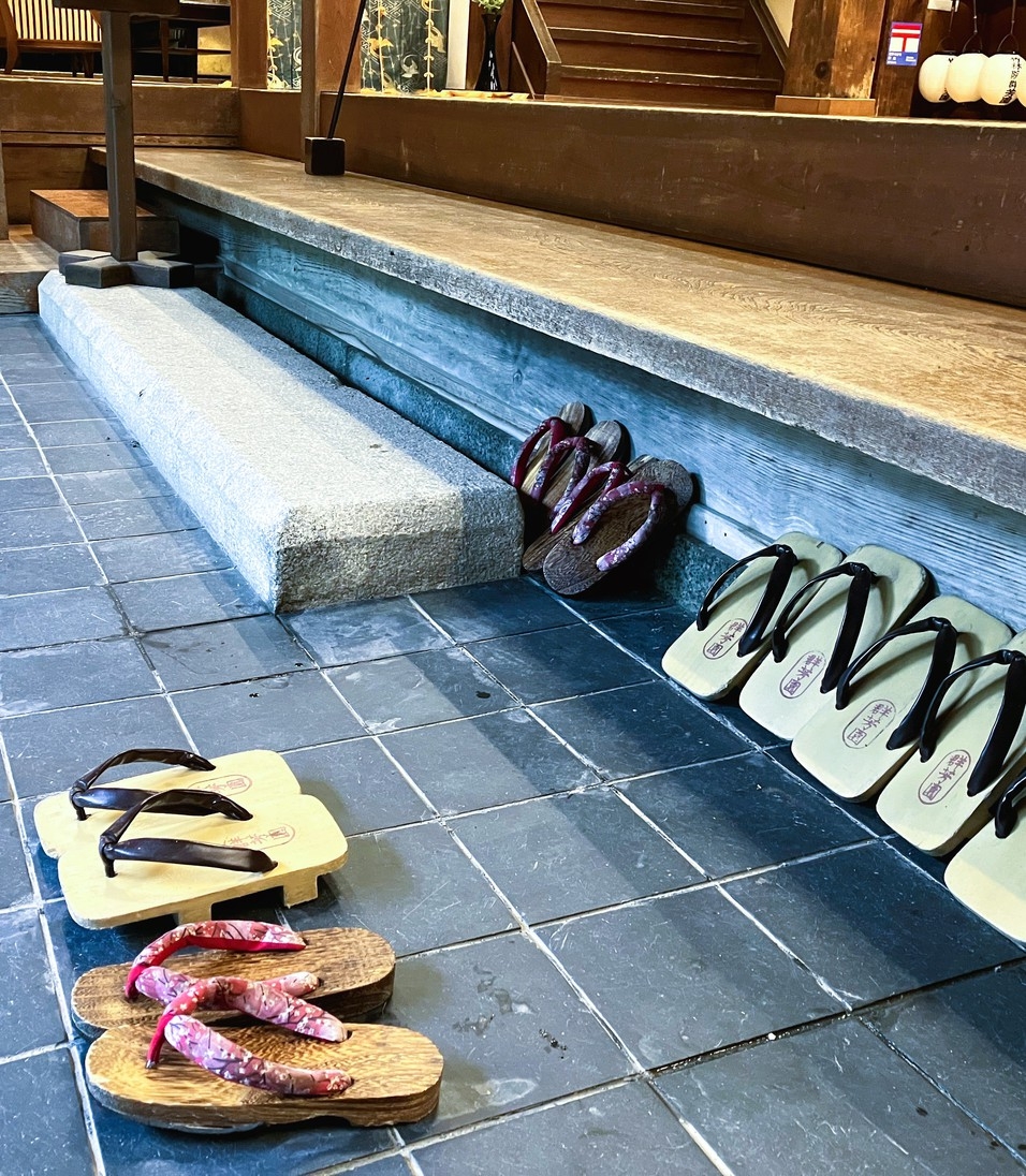 季節の庭を眺めて、心ほどけるひとときを 「ほっとひと息プラン」 〜素泊まり〜