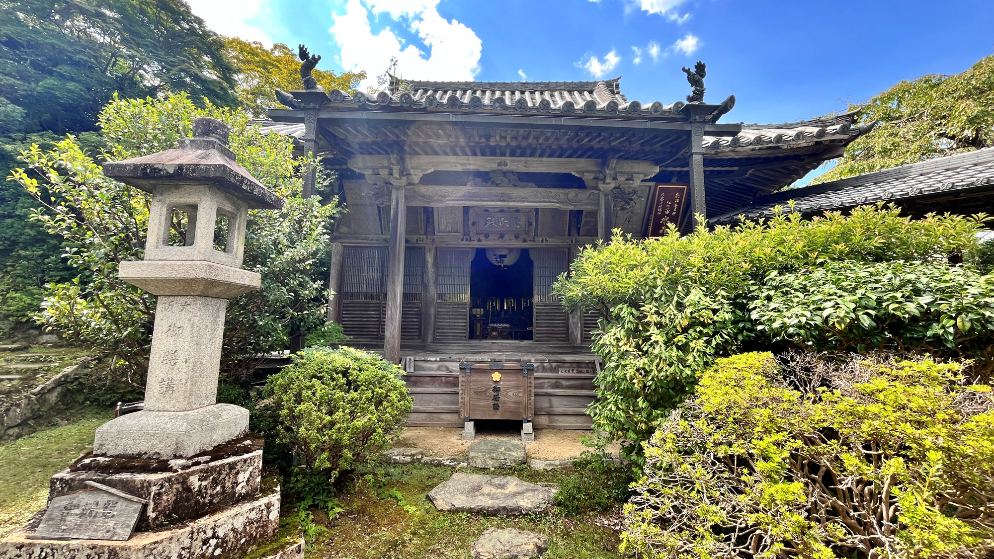 【館内】護摩堂 