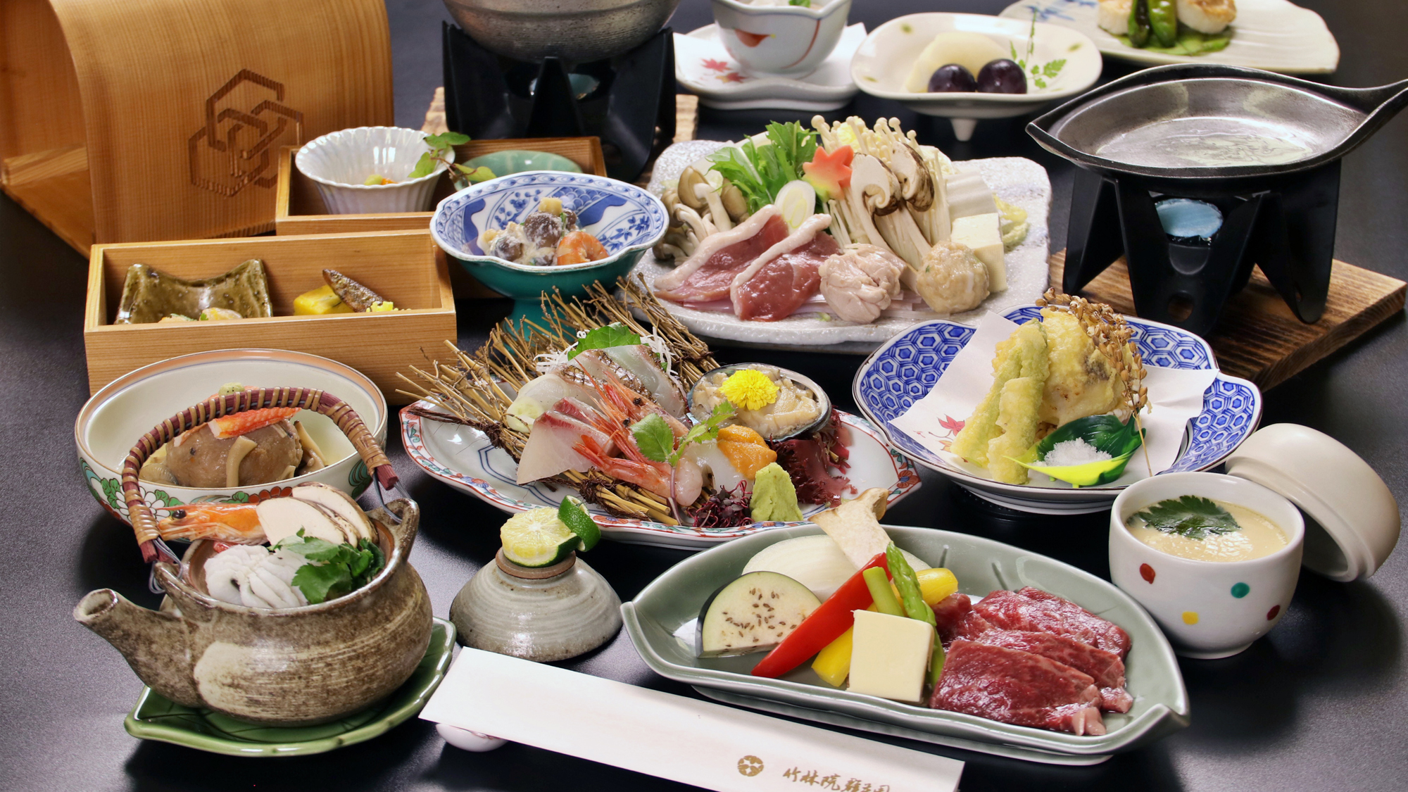 【食事】会席料理　雅 