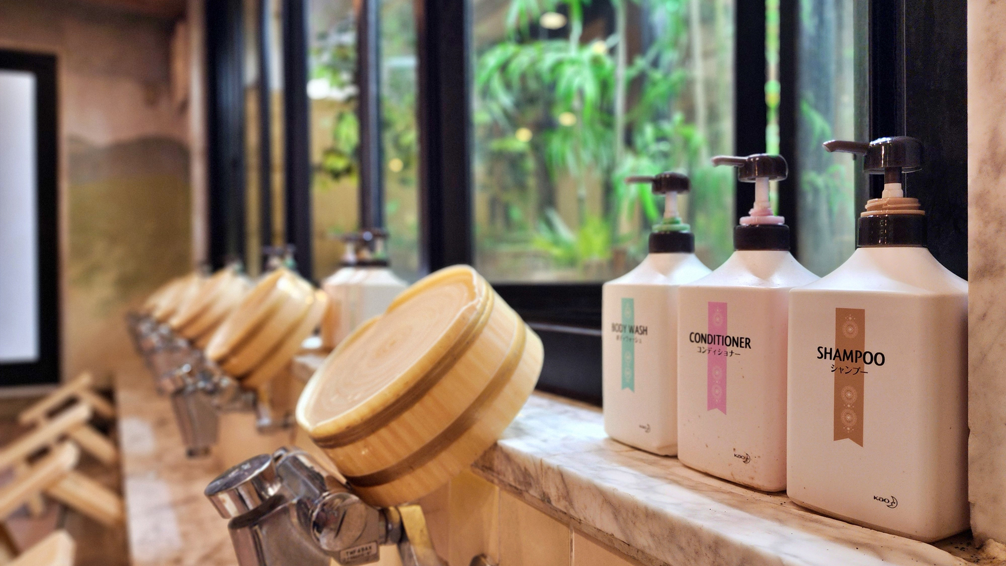 【お風呂】かもしかの湯 