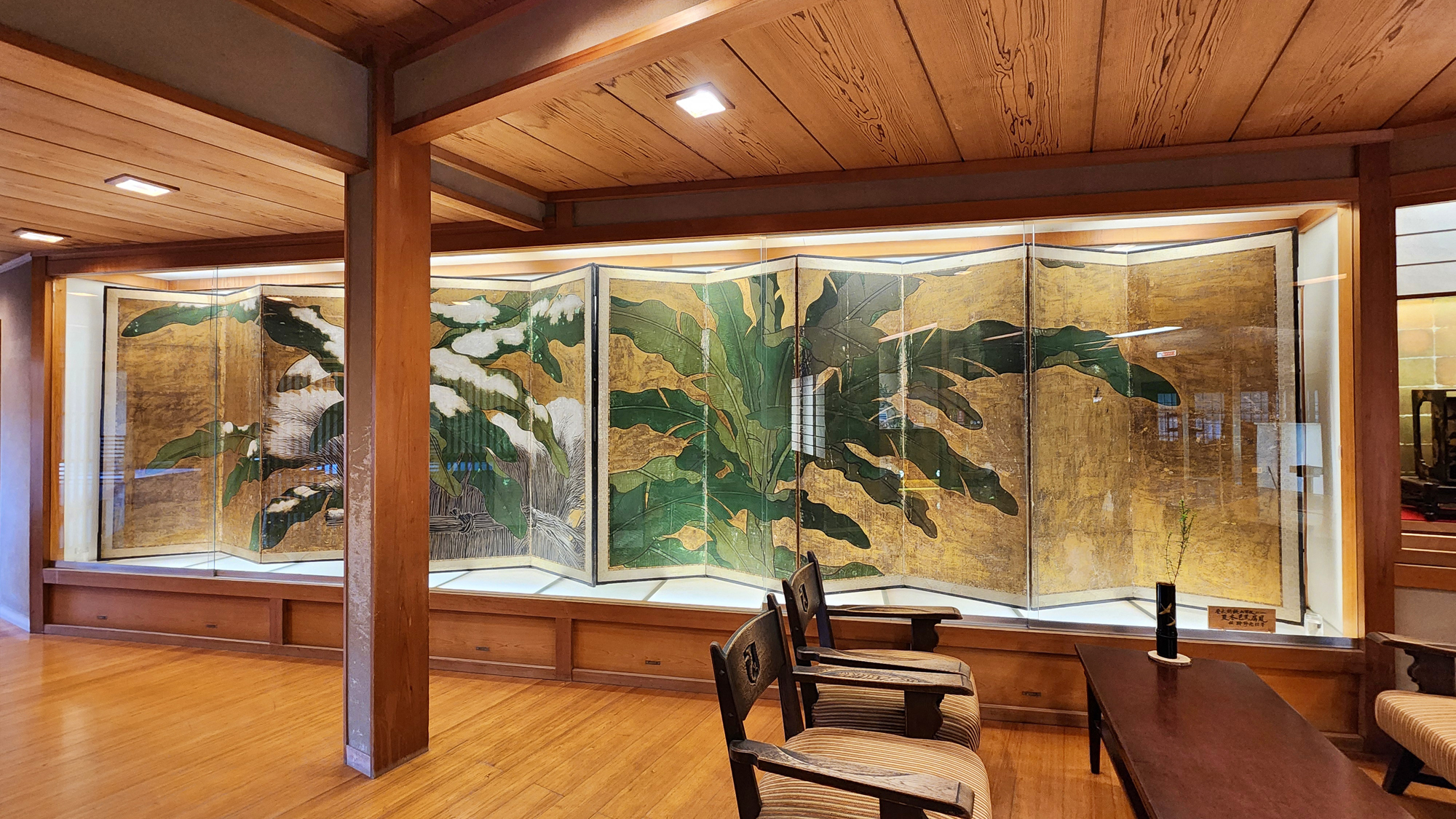 【館内】フロント