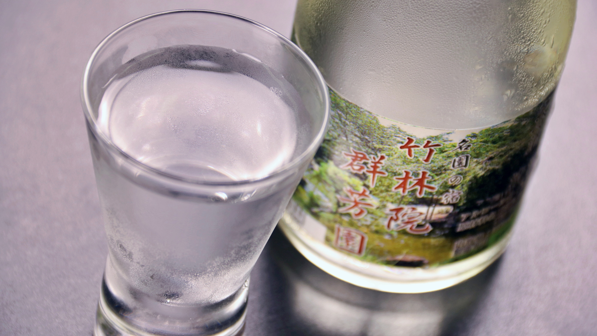 【食事】奈良吉野の名酒飲み比べ