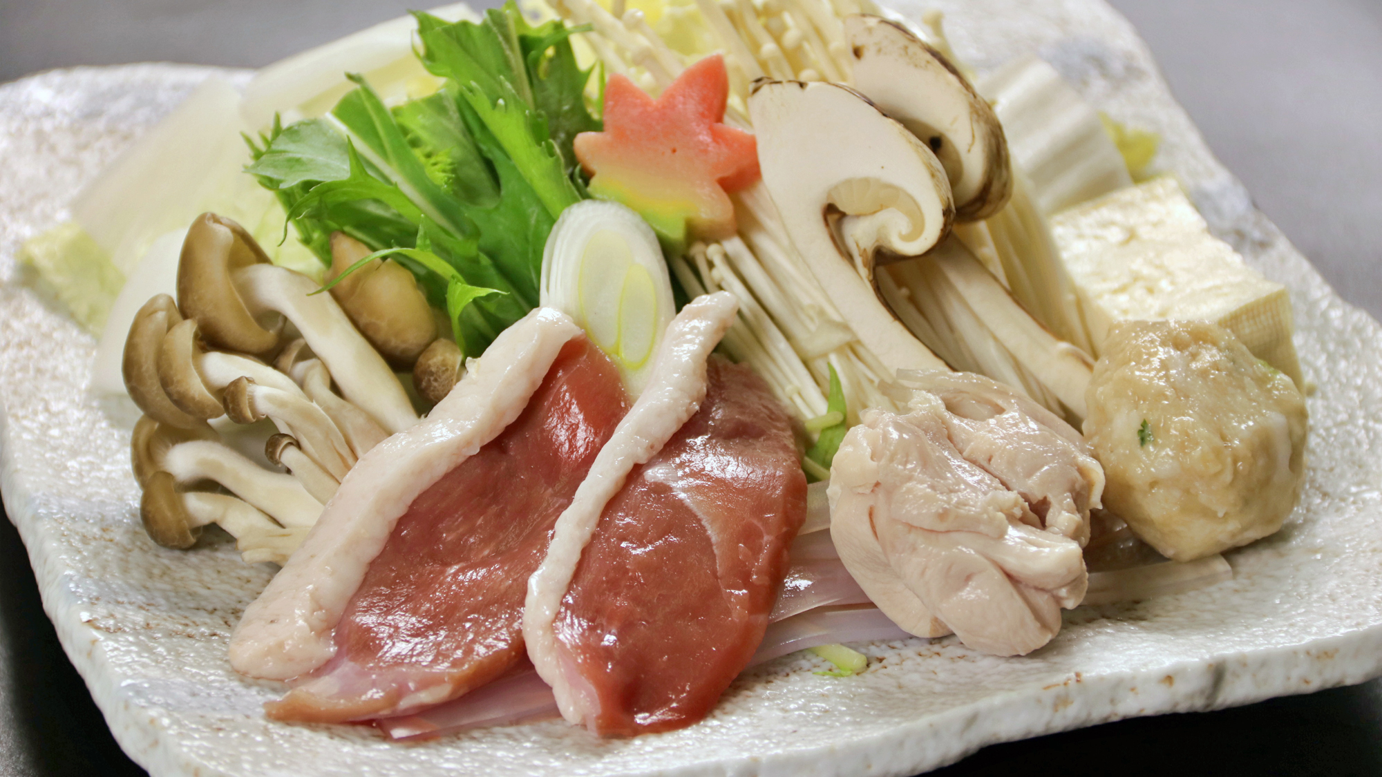 【食事】会席料理　雅 